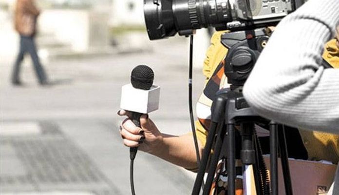periodismo-en-venezuela