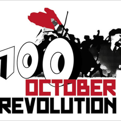 Revolucion_octubre_100