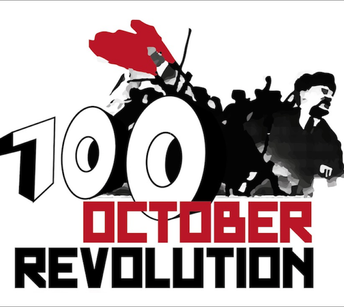 Revolucion_octubre_100