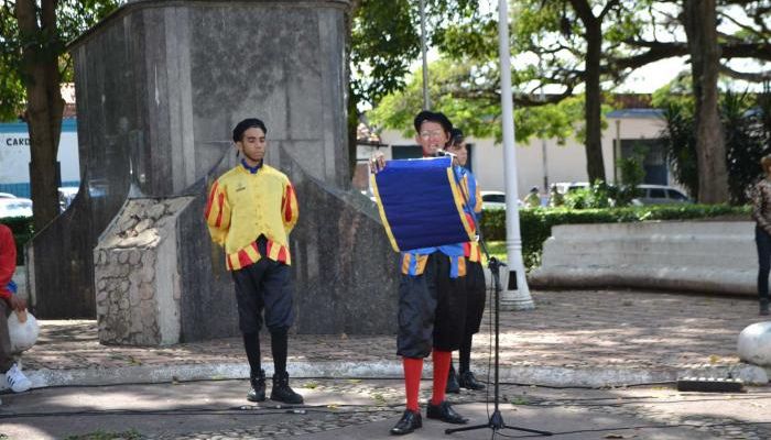 Hasta-el-28-de-enero-los-habitantes-del-Táchira-podrán-disfrutar-de-la-Feria-Internacional-de-San-Sebastián-e1515715013476