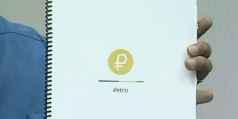 Petro-Anuncio