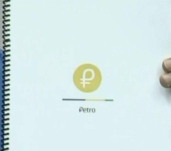 Petro-Anuncio