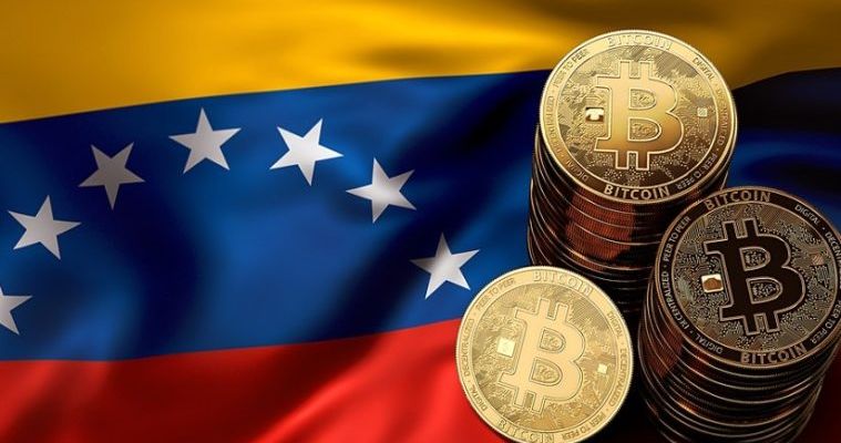 El Petro y las Cajas de Ahorro en Venezuela IMAGEN