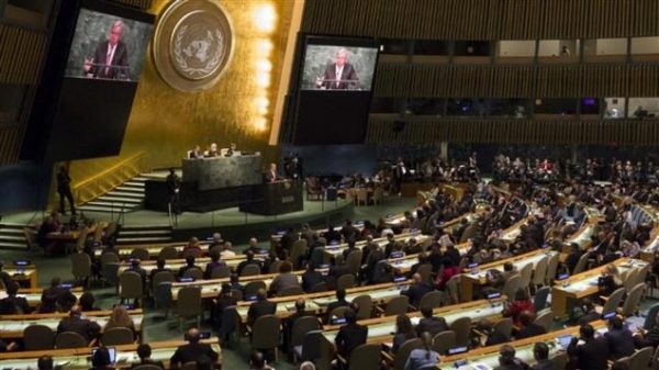 asamblea-general-de-la-ONU-600x337