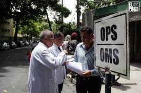 OPSALUD-images