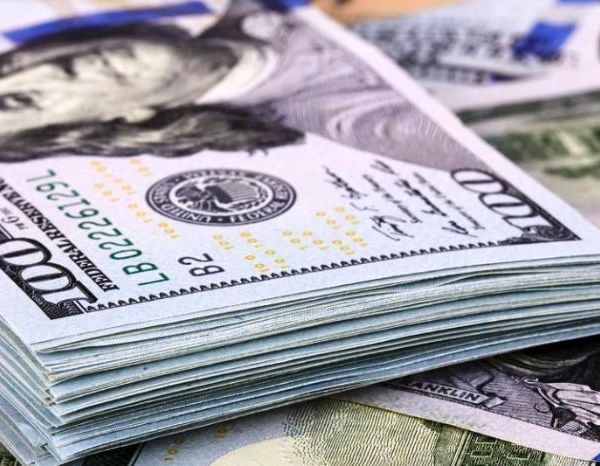 Dolar pronósticos UCAB