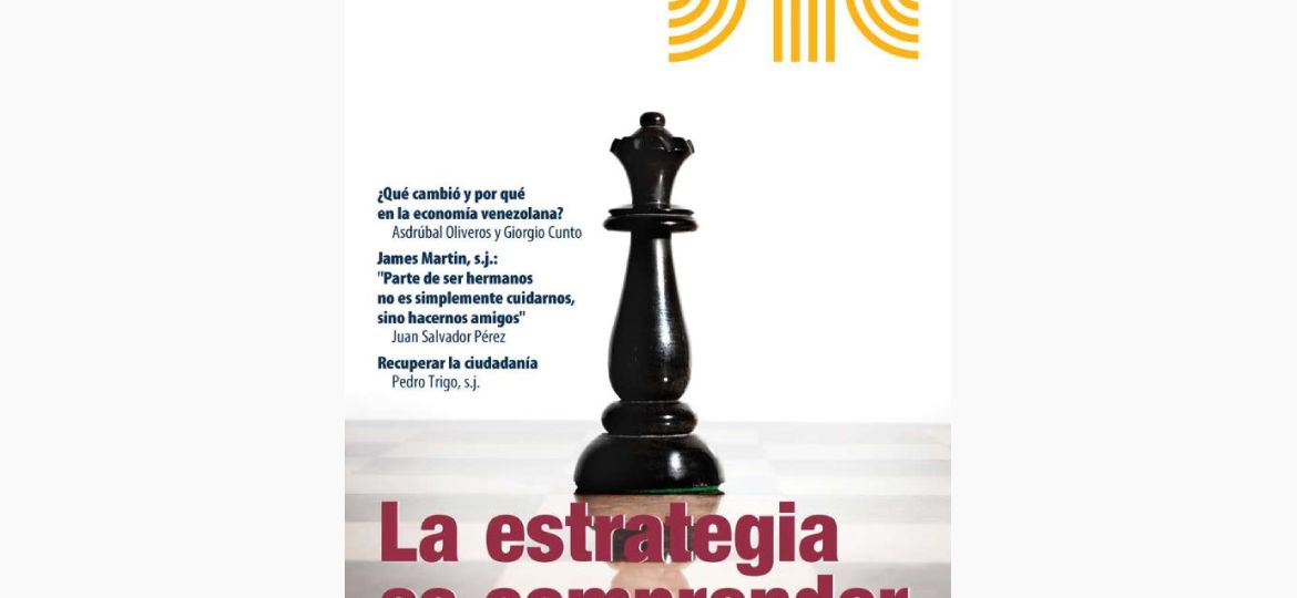 portada-descarga-sic-832e