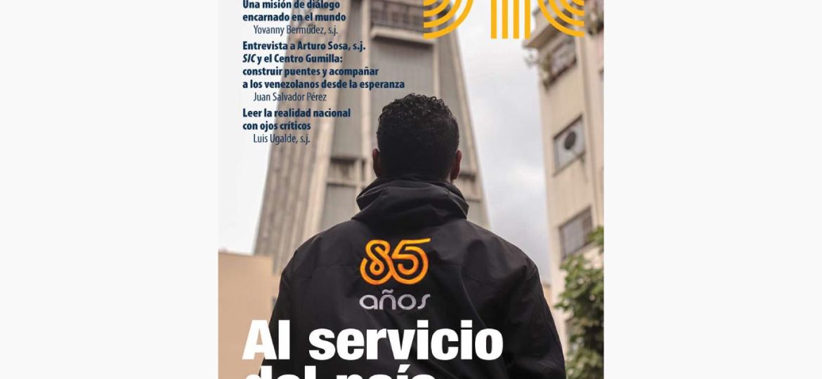 portada-descarga-sic-842e