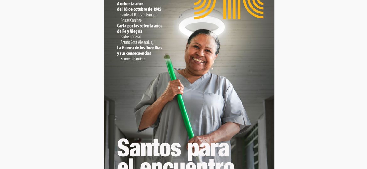 portada-zona-descarga-sic-856